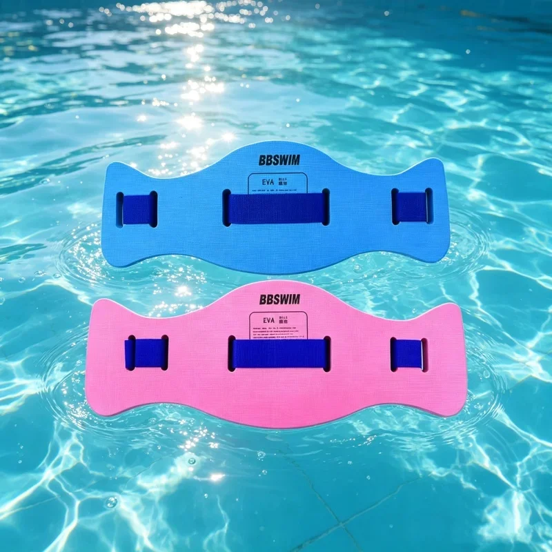 EVA Swimming Waist Float Belt Adjustable Buckle Strap Water Sports Auxiliary Equipment For Pool Swim Learning Water Activity Use