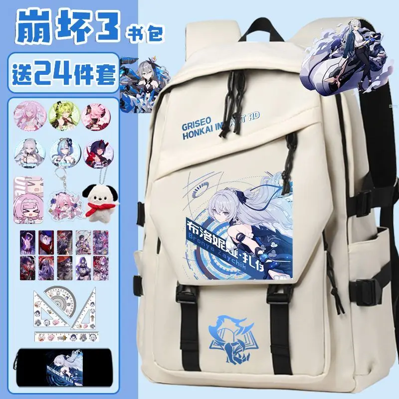 

Honkai Impact 3 Boys Girls, Large Capacity Shoulder Bag For Middle And High School Students, Anime Backpack Anime