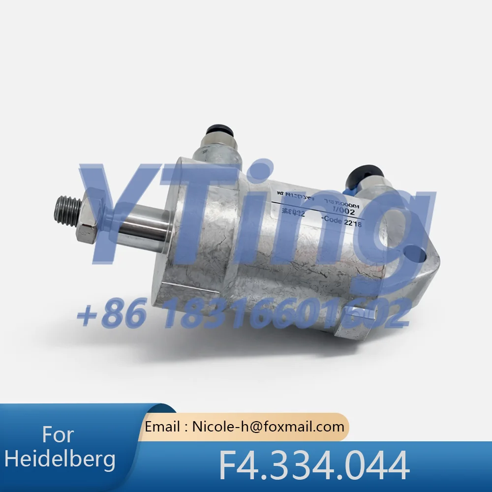 

Аксессуары для печатных машин Heidelberg: Водоотводный цилиндр XL105 F4.334.044