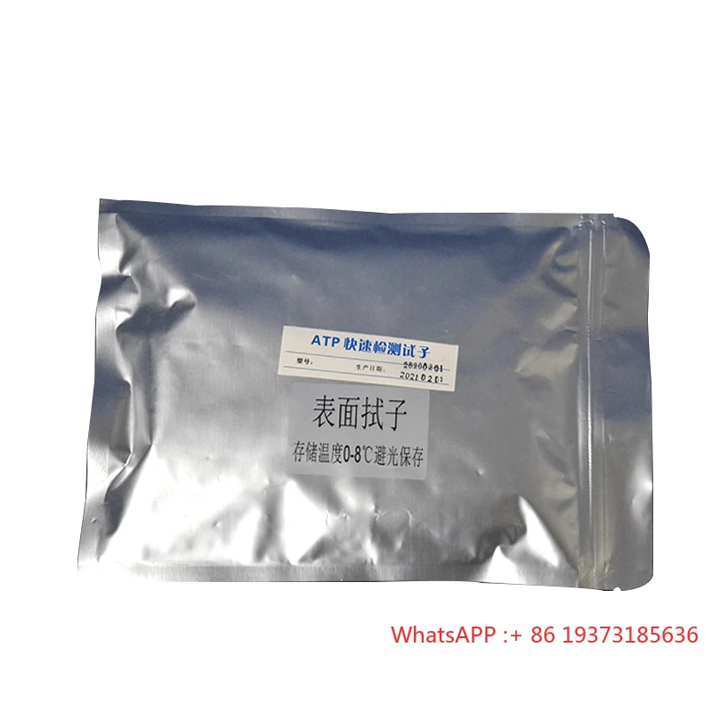 Swab for ATP Fluorescence Detector