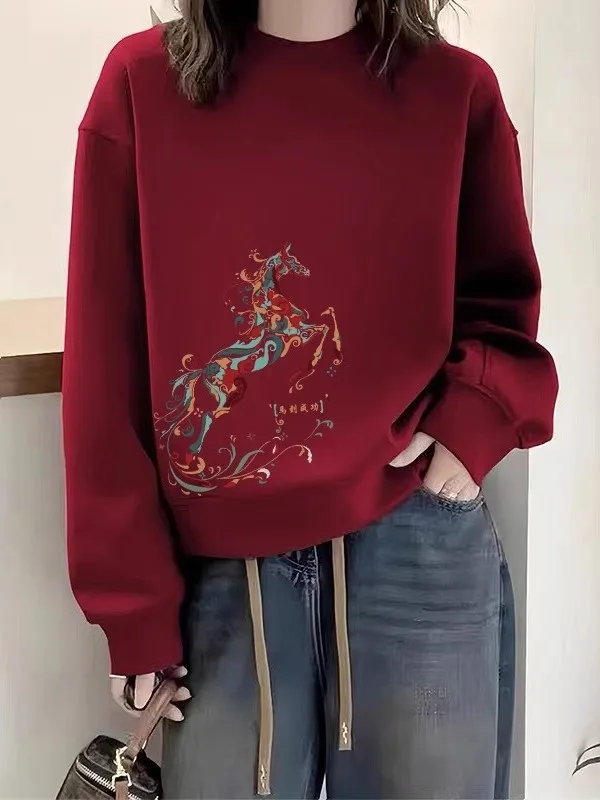 

Утепленная флисовая зимняя куртка большого размера с круглым вырезом, красного цвета, для мужчин и женщин, китайский зодиакальный год