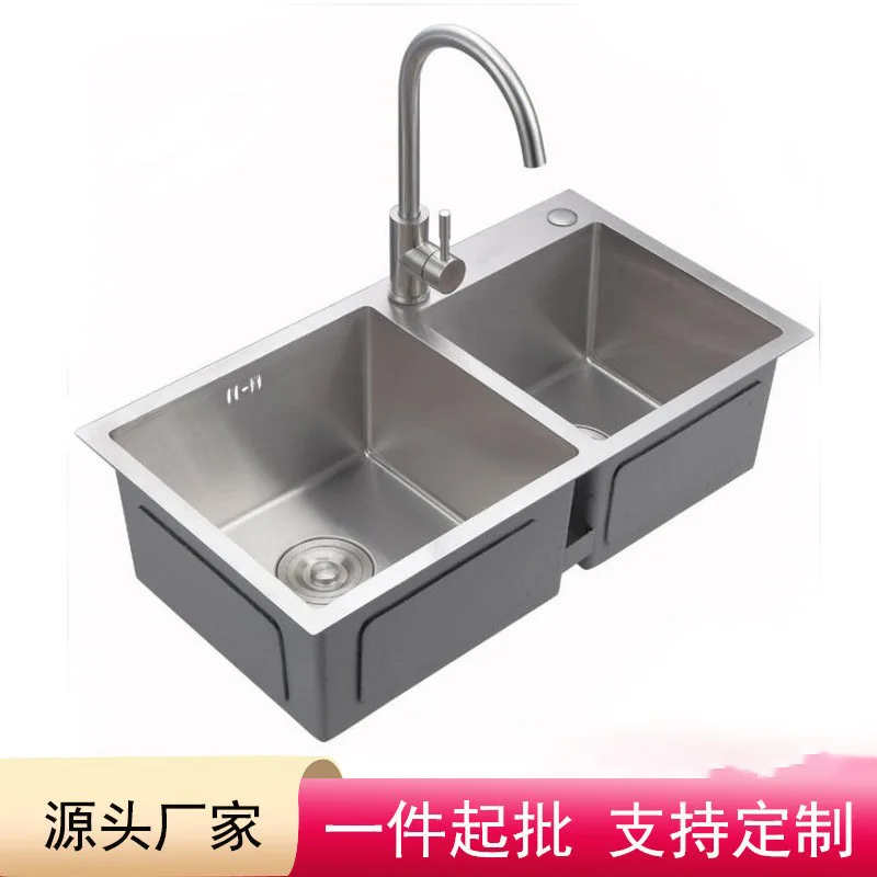 

Kitchen sink Pure handmade stainless steel dish basin thickened with large capacity 75*40 double sink dish basin