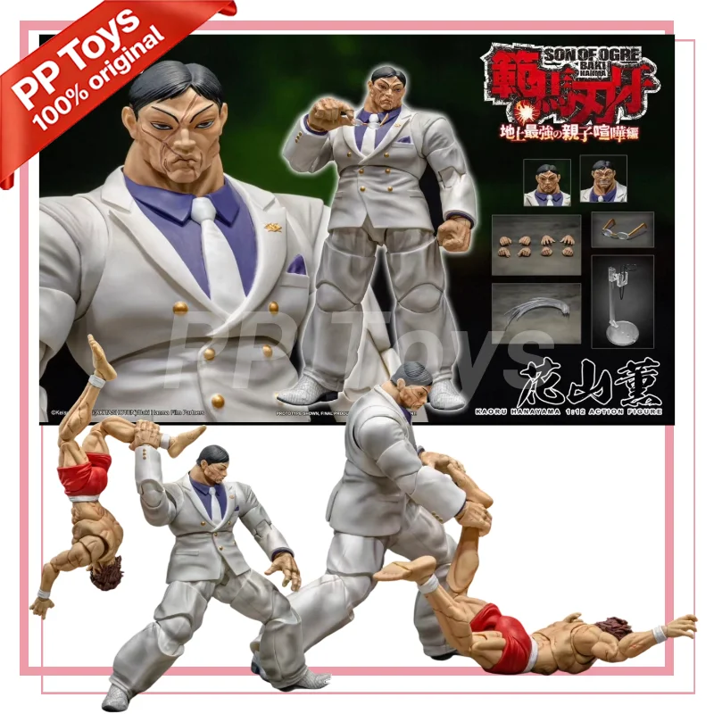 

В наличии: Коллекционная подвижная фигурка Storm Toys Arena ST Son of The Ogre Baki Hanma Kaoru Hanayama BHSA03, масштаб 1/12