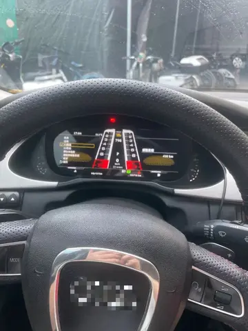 자동차 LCD 디지털 클러스터 가상 조종석 속도계 대시, 아우디 A4L A4 A5 Q5 2008 2009 2010 2018 계기판 스크린 패널 Un