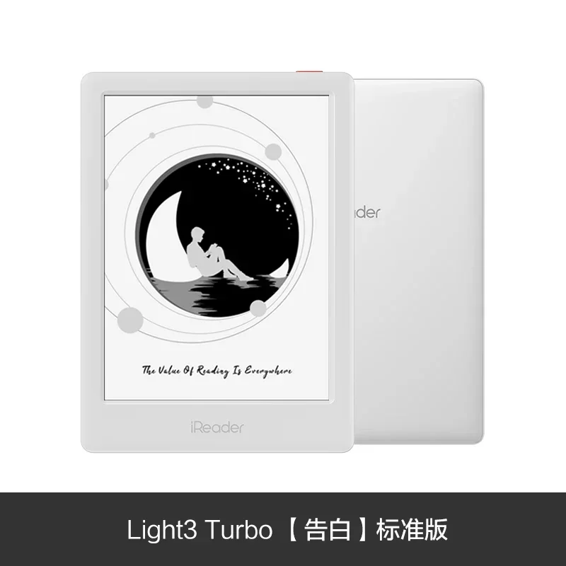 2023 Palm reading iReader Light3 series 32 GB e-book reader ink screen 6 inch reading eye protection PDF reader mini database