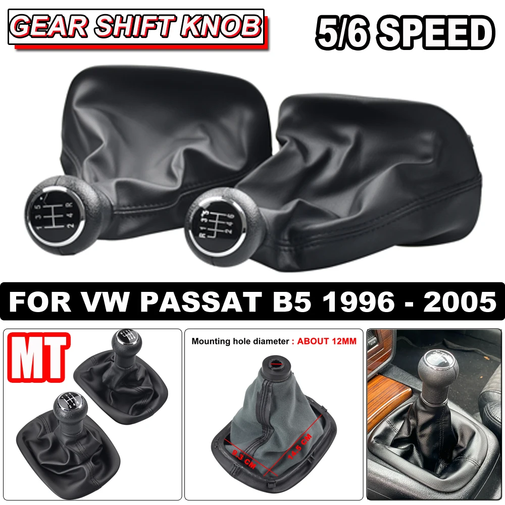 For VW Passat B5 5/6 Speed Manual Gear Shift knob With Gaiter Boot Cover 1996 1997 1998 2000 2001 2002 2003 2004 2005 Auto Parts