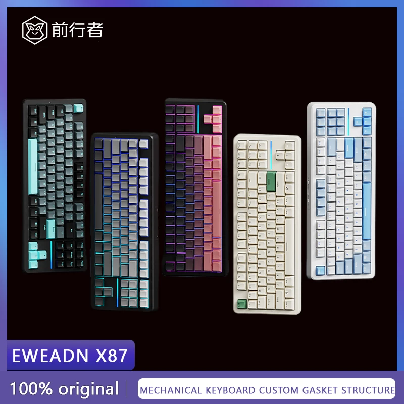 

Eweadn X87 Mechanical Game Keyboard Customized Gasket Structure Wireless Bluetooth Three-mode Hifi Tone Quality 10000mah Pbt