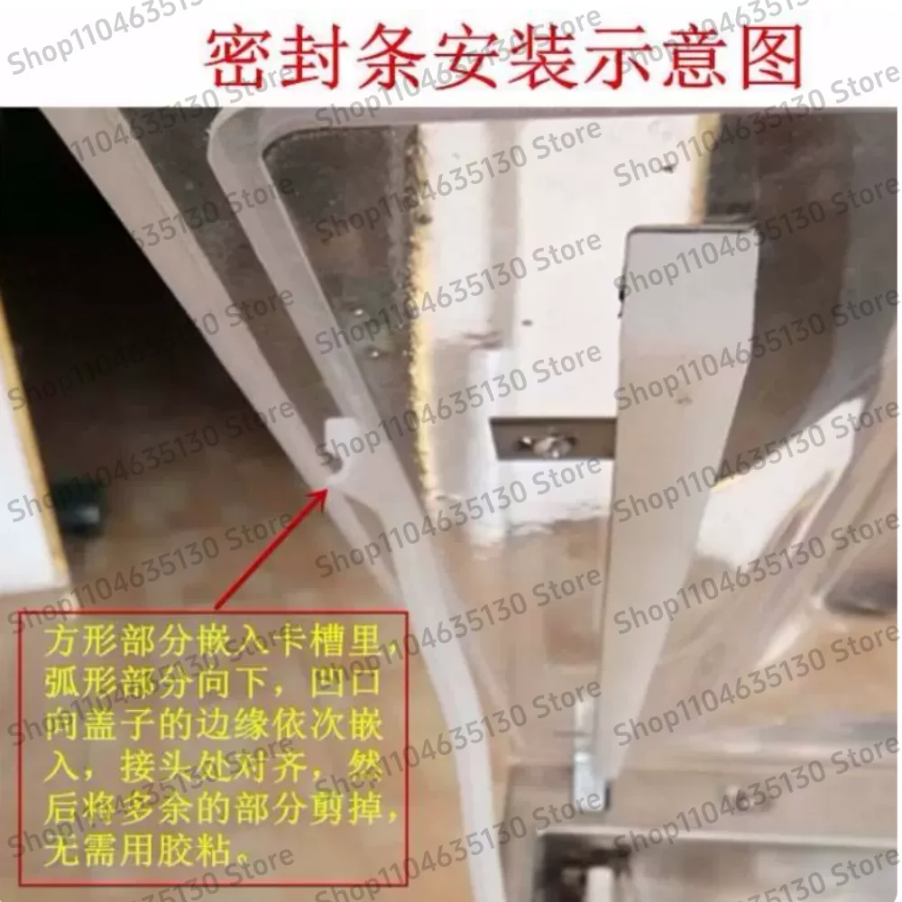 

DZ400/500/600 vacuum confidential seal/silicone sealing ring for the cover of commercial vacuum packaging machine 1PCS=1M