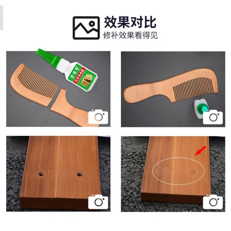 Special furniture glue strong mahogany wood crack repair fill table chair sticky loose Glu quick dry goods