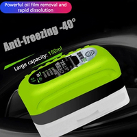 150ml Automotive Car Oil Film Cleaning Brush Car Glass Oil Film Cleaner Hydrophobic Windshield Oil Film Remover For Car Window