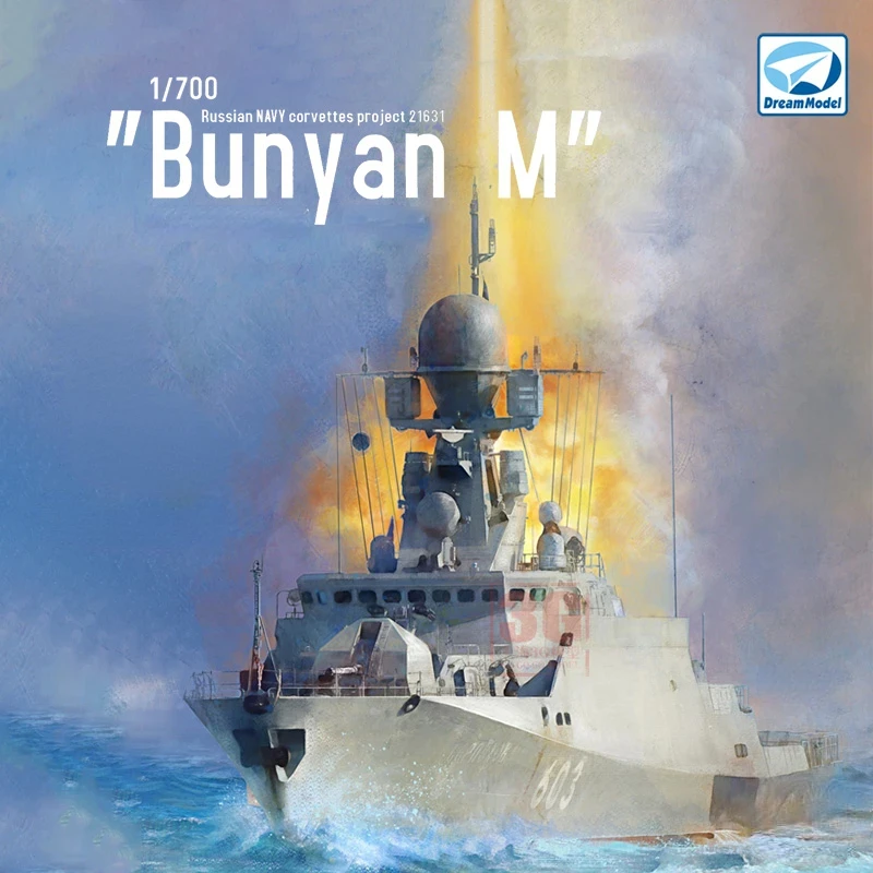 DreamModel DM70014 Assembly Model Ship 1/700 Russian Navy Corvettes Project 21631 Bunnyan M Boat for Model Hobby Collection DIY