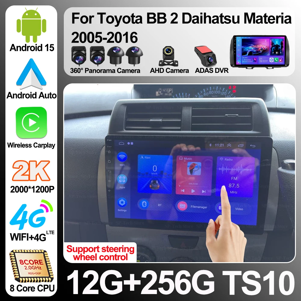 

Android 16 For Toyota Bb 2 Daihatsu Materia 2005-2016 Car Radio Wireless Carplay Auto Gps navigation 5g Multimedia Video Player