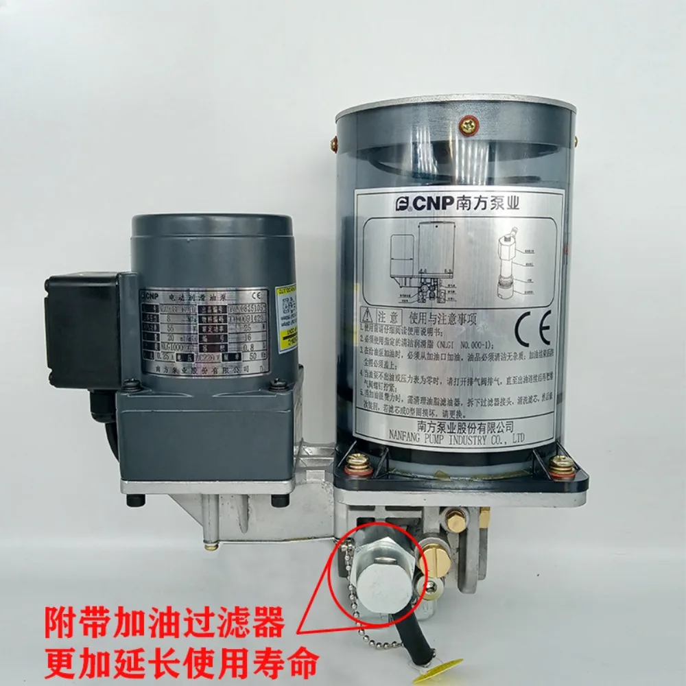 Nanfang Pump CNP Electric Butter Pump NZL0.8P-CATD2.0/1.5 P-DATD Press Butter Lubrication