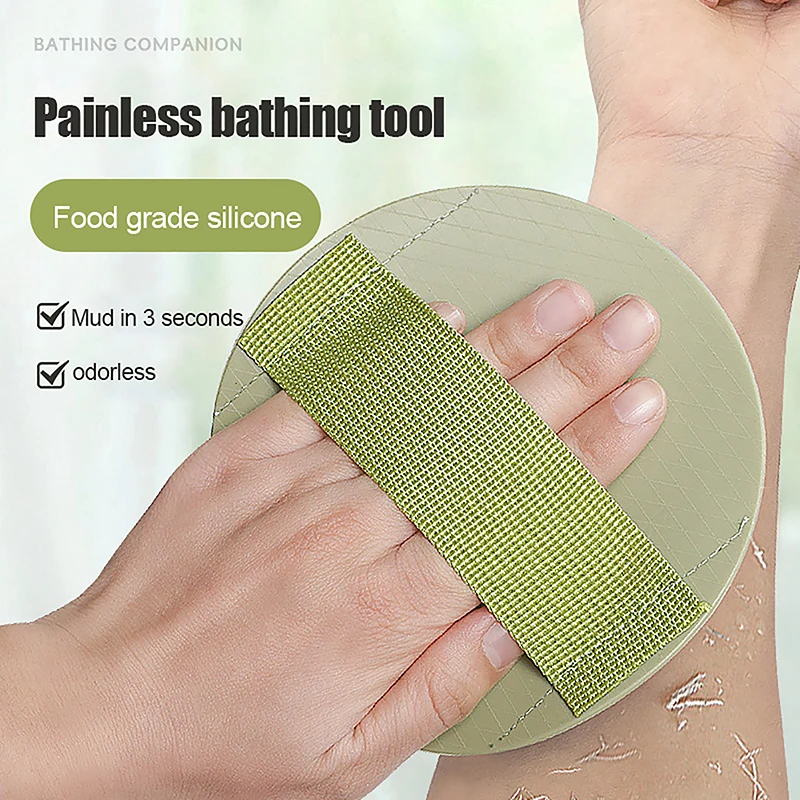 

Multicolor Body Exfoliating Bath Scrubbing Shower Brush Dead Skin Remover Pad Round Painless Silicone Bath Towel