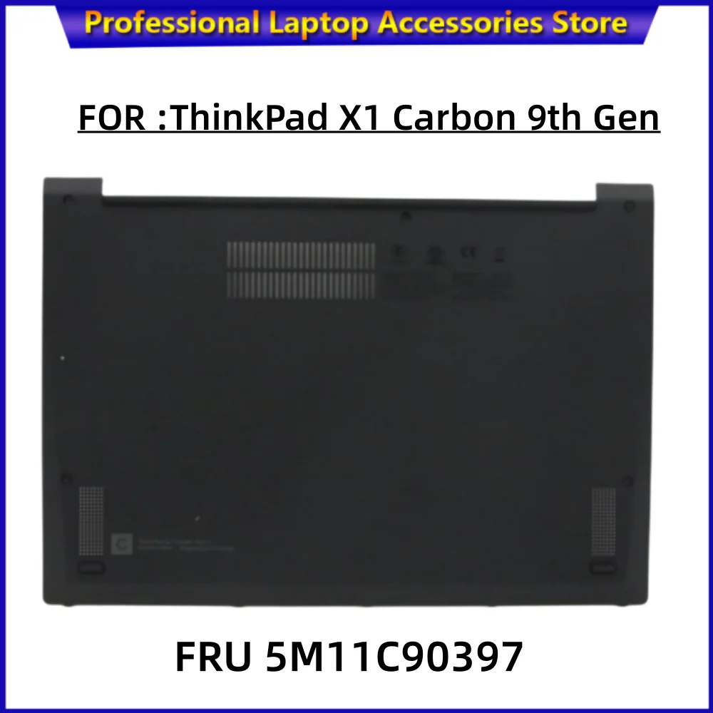 

Новый оригинальный чехол для Lenovo ThinkPad X1 Carbon 9-го поколения с нижней крышкой WWAN D-cover 5M11C90397