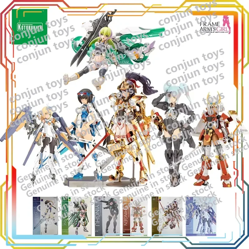 

KOTOBUKIYA Flash Swallow Mecha Girl Figure FG178 Collectible Model Kit Official Licensed Anime Decoration Gift for Kids Teens