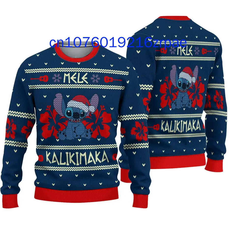 2024 Disney Stitch Ugly Sweater Men and Women Casual Cartoon Sweatshirt Christmas Sweater