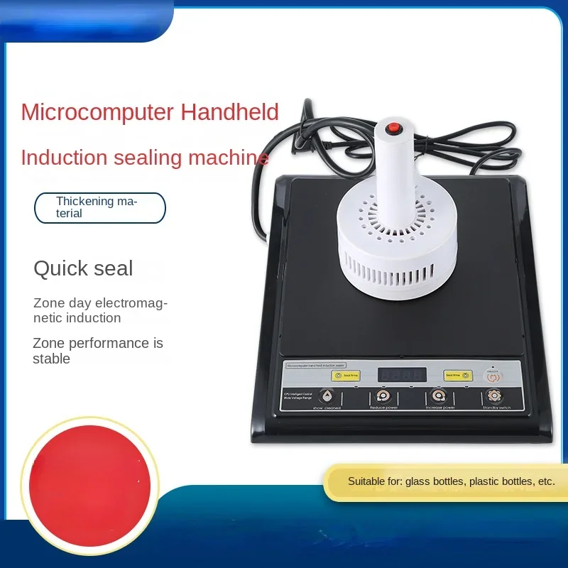 DL-500E Handheld Sealing Machine Electromagnetic Induction Micro