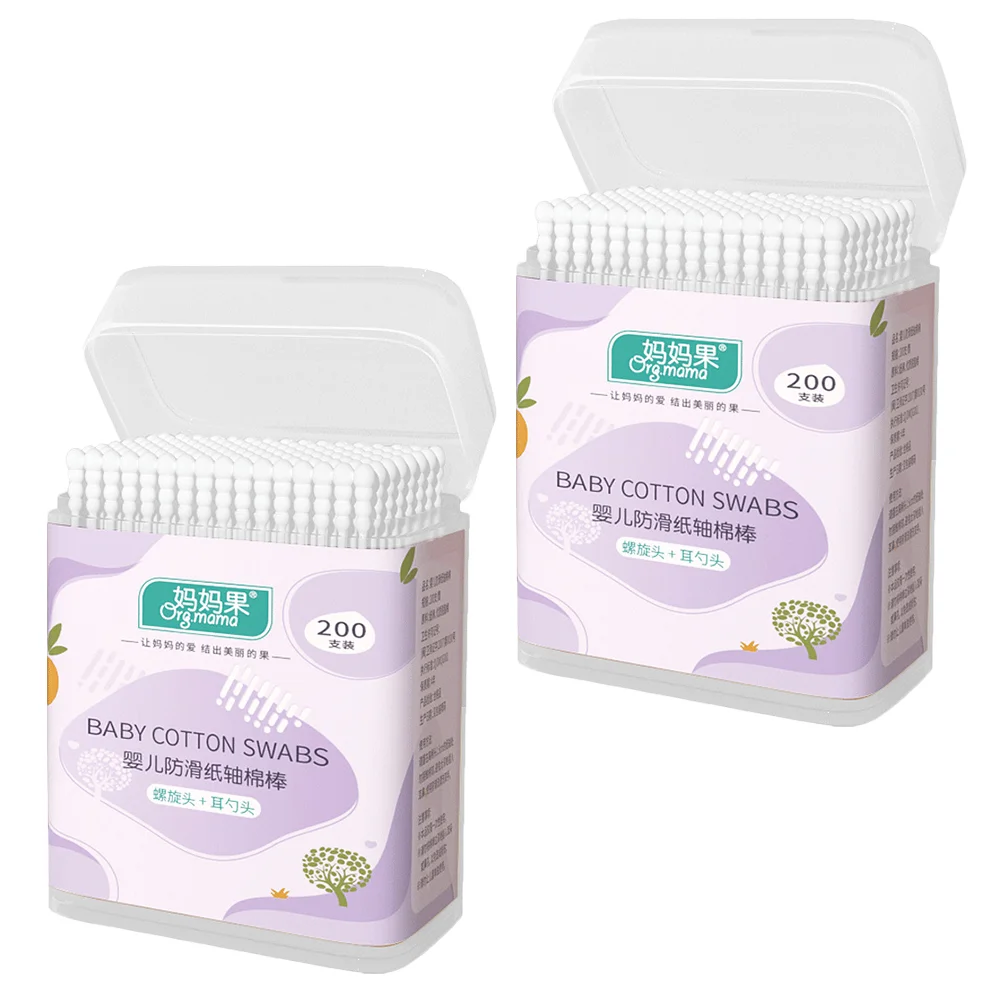 2 Boxes Baby Swabs Newborn Ear Cleaning Swabs Practical Infant Cotton Bud Cotton Swab Baby Cotton Swab