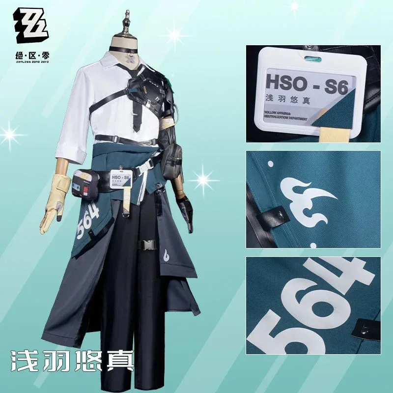 

Игра Zenless Zone Zero Asaba Harumasa, парик для косплея ZZZ, костюм для мужчин и женщин, униформа для ролевых игр, аниме, наряд на Хэллоуин, аксессуары