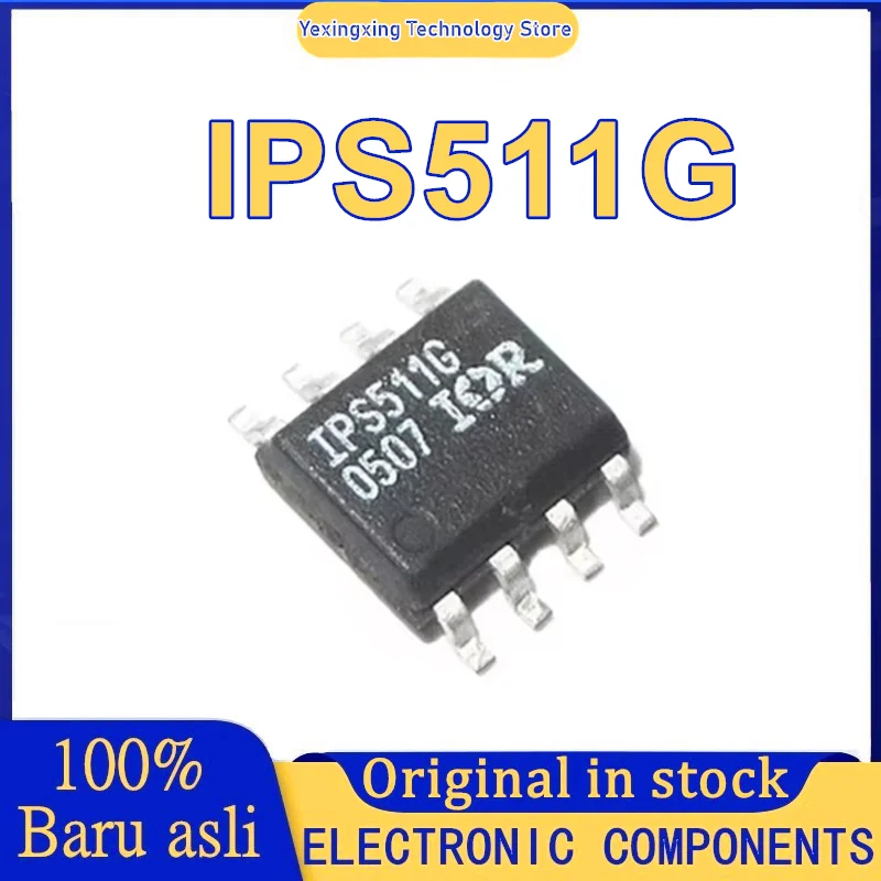 

5 шт./лот IPS511G IPS511 511G SOP-8 новый оригинальный на складе