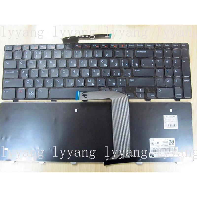 

NEW For Dell Inspiron 15R N5110 M5110 N 5110 Russian Keyboard RU keyboard