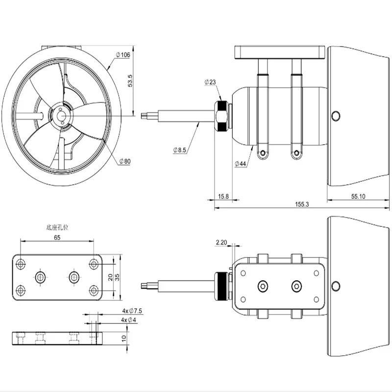 Electric DC Sealed Cabin Rotor Sea Scooter 7kg Thrust 24V Brushless Waterproof Motor