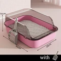 Medium Pink