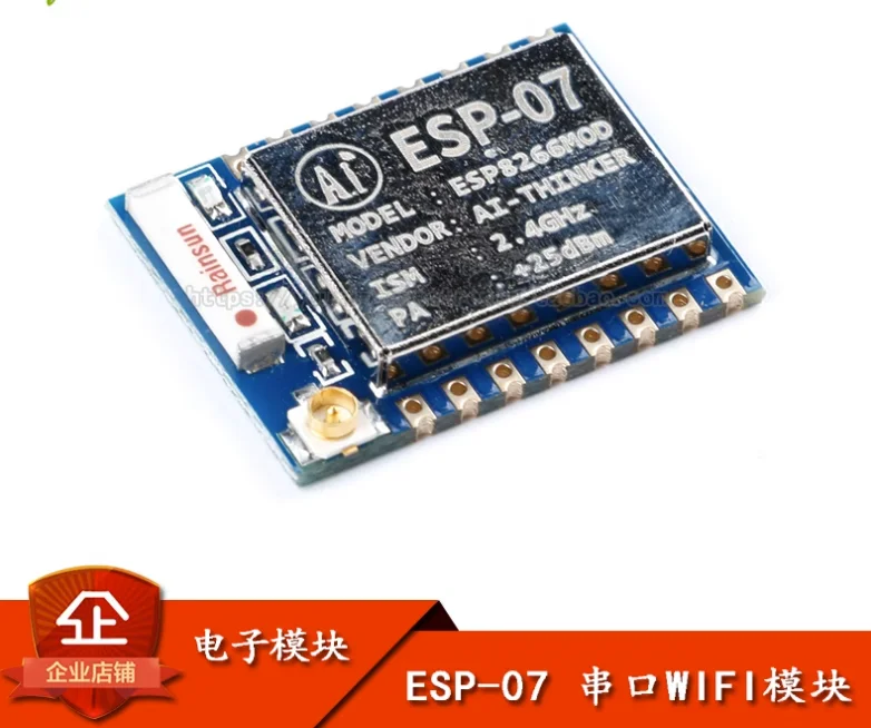 

1pcs /LOT NEW ESP-07 ESP8266 A serial port WIFI The module Intelligence lives in the Internet of things