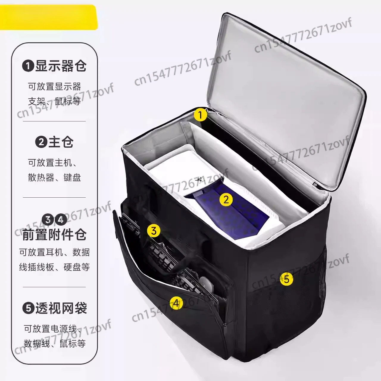 

Сумка для хранения настольного компьютера, чехол для монитора и клавиатуры 24 дюйма, сумка для системного блока 27 дюймов, чехол для компьютерного дисплея