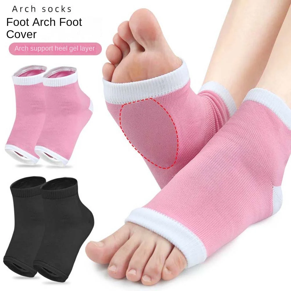 Flat Foot Corrector Arch Heel Socks Foot Care Tools Foot Shock-absorber Foot Arch Pads Comfort Padding Gel Orthopedic Pads