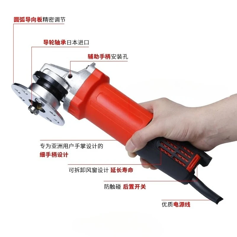 Electric chamfering machine Handheld inner and outer round hole angle metal copper aluminum trimming non-pneumatic