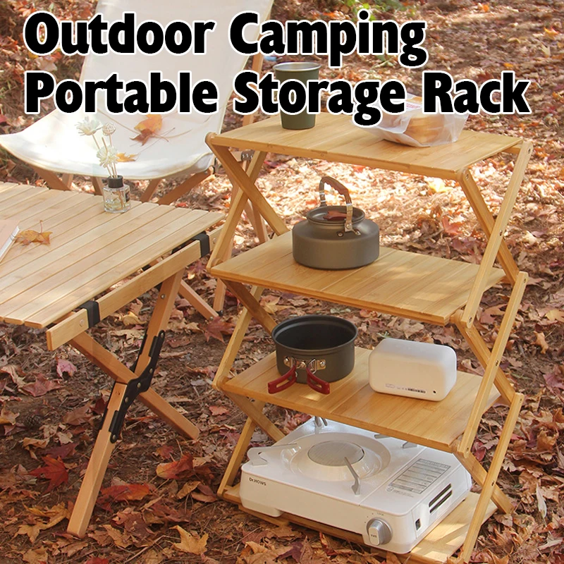 Camping Wood Shelf Rack Multi-Layer Table Cabinet Storage Rack Outdoor Folding Table Portable Picnic BBQ Table Cool Camping Gear