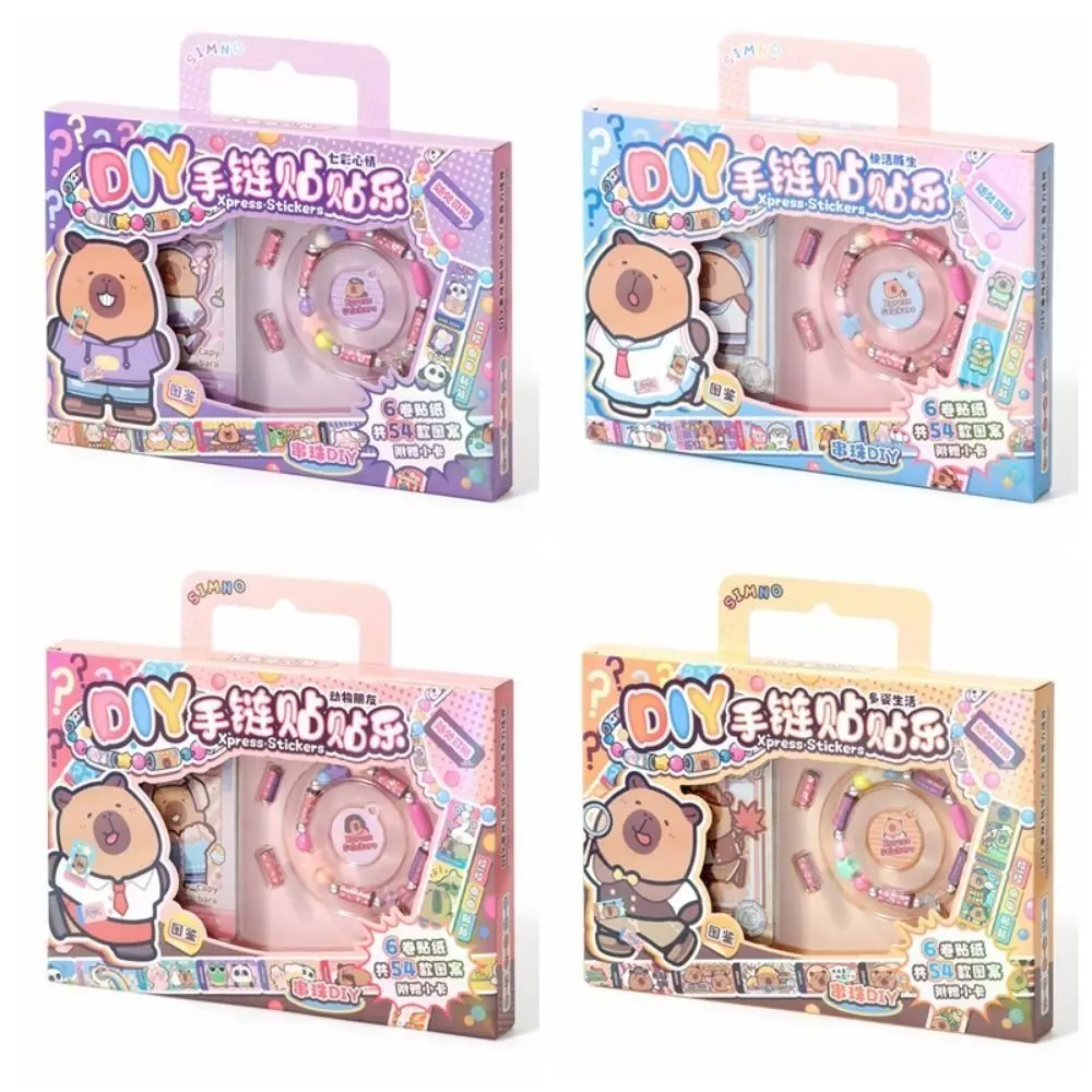 Kreative Capibala Aufkleber Armbänder Set DIY Cartoon Tier Scroll Aufkleber Armband Bunte reißfest