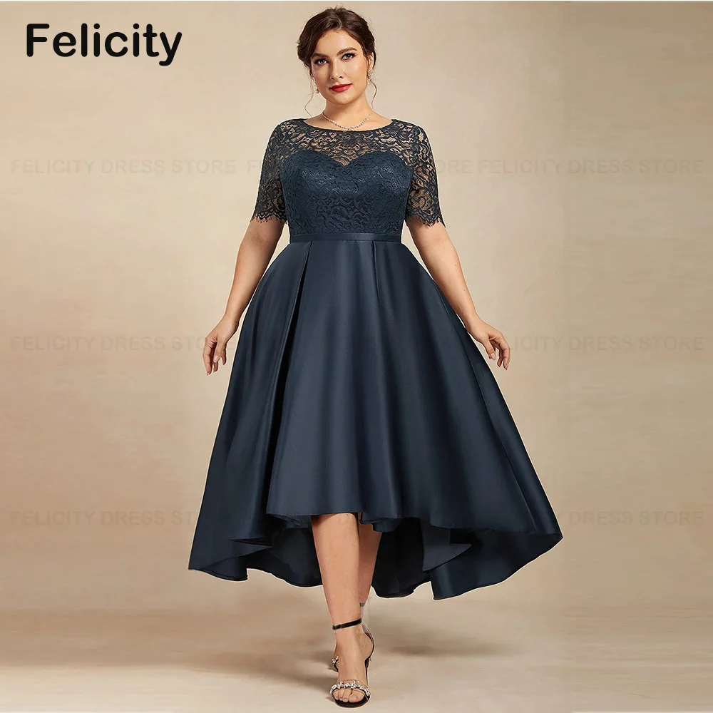 Plus Size Mother of the Bride Dress 2023 Asymmetrical A-line O-Neck Lace Elegant Party Wedding Guest Dresses فستان حفلات الزفاف