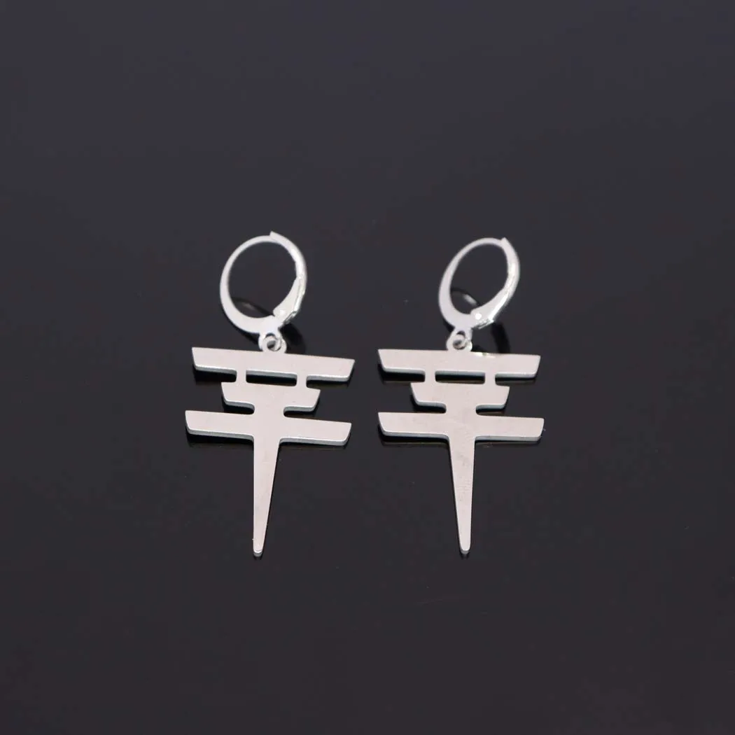 2024 New fashion stainless steel Tokyo hotel pendant earrings personality all matching earrings female birthday anniversary smal