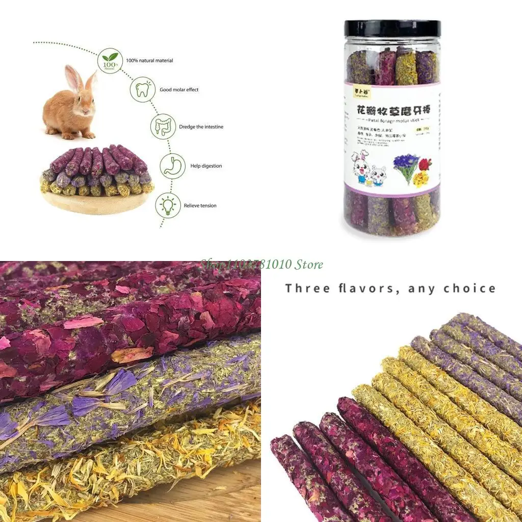 U55d 18pcs الهامستر يعامل تيموثاوس لعصي القش بأرنب آمن للمضغ للحيوانات الصغيرة