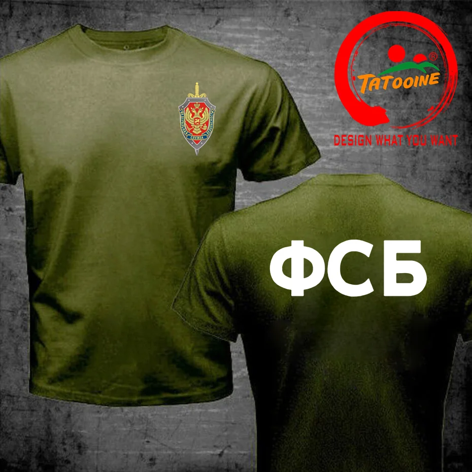 Russian Secret Service FSB T Shirt Funny Tee Men T-Shirt Russia Special Forces Cool Mens Tshirt S-6XL RU Military Army Tee Shirt