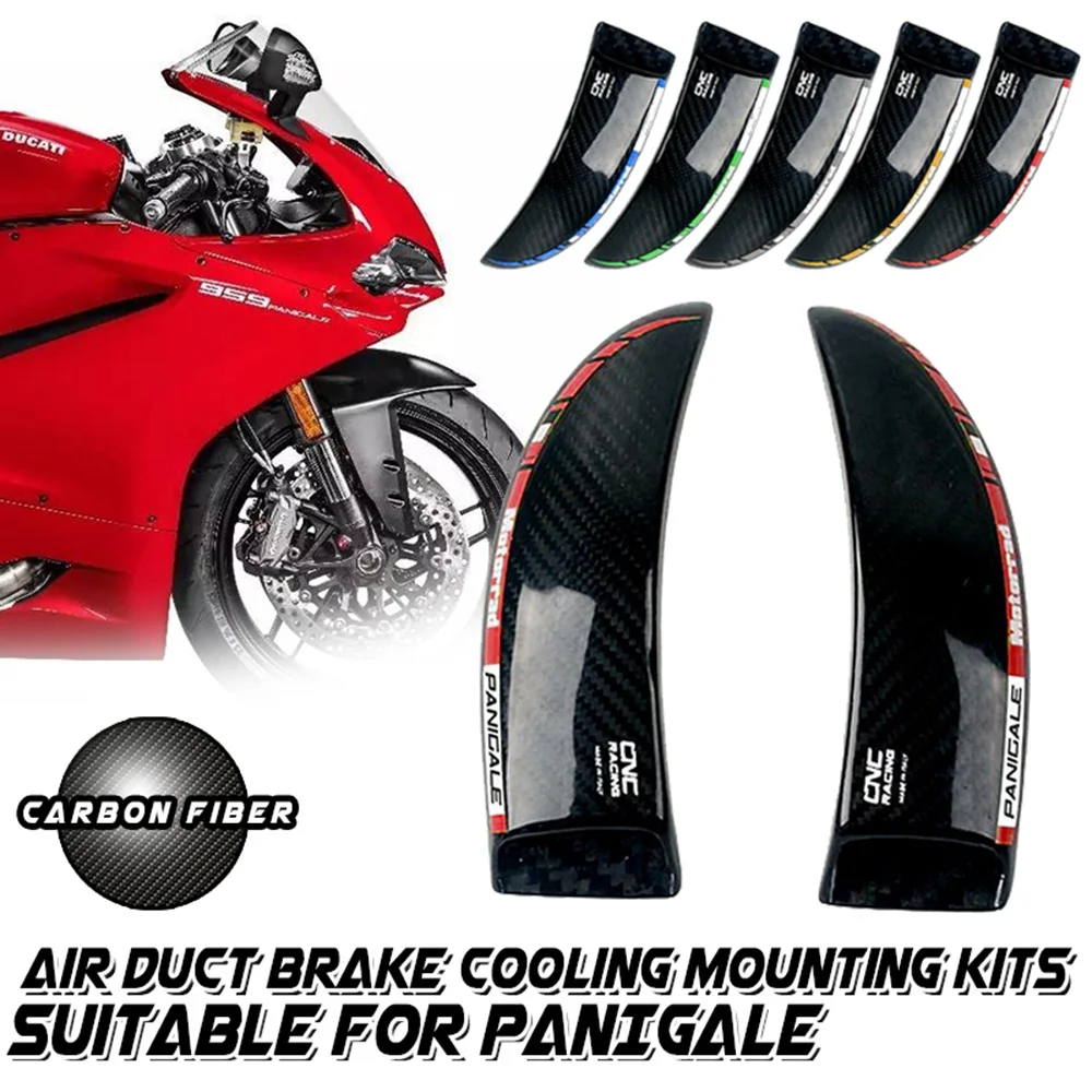 For 1199 PANIGALE 2012-2014 1299 PANIGALE 2015-2017 Carbon Fiber Brake System Air Cooling Ducts Motorcycle Accessories