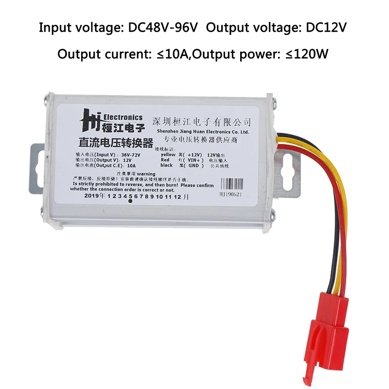 DC 36V-72V To 12V-10A 120W Converter Adapter for Electric Car Battery ark Electric vehicle converter