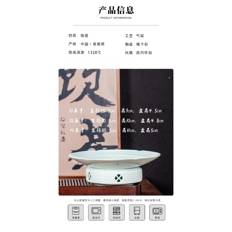 Blue and white porcelain golden triangle wide edge soup bowl European straw hat plate high-end kitchen sauerkraut fish plate