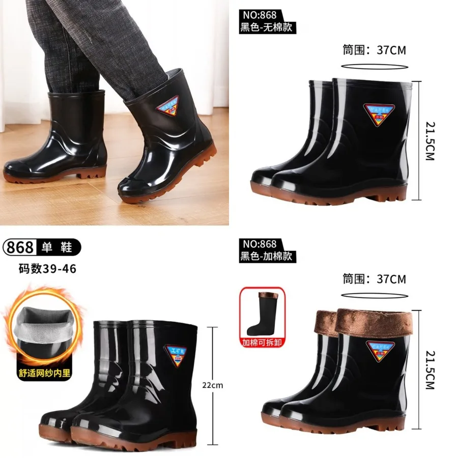 

Winter men's low-barrel fashionable warm waterproof rain boots outdoor slip-on water shoes ox tendon sole rubber shoes