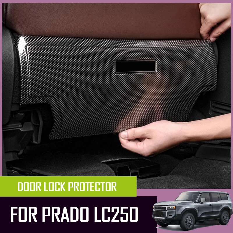 

Защита заднего сиденья для Toyota Prado LC250 2024-2025, пластина из нержавеющей стали, аксессуар для интерьера