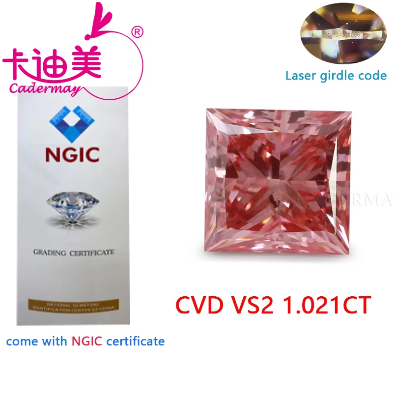 Square Shape Pink Color VS2 Clarity CVD Lab Grown Diamond Loose Stone With NGIC Certificate For Wedding Fine Jewelry Making