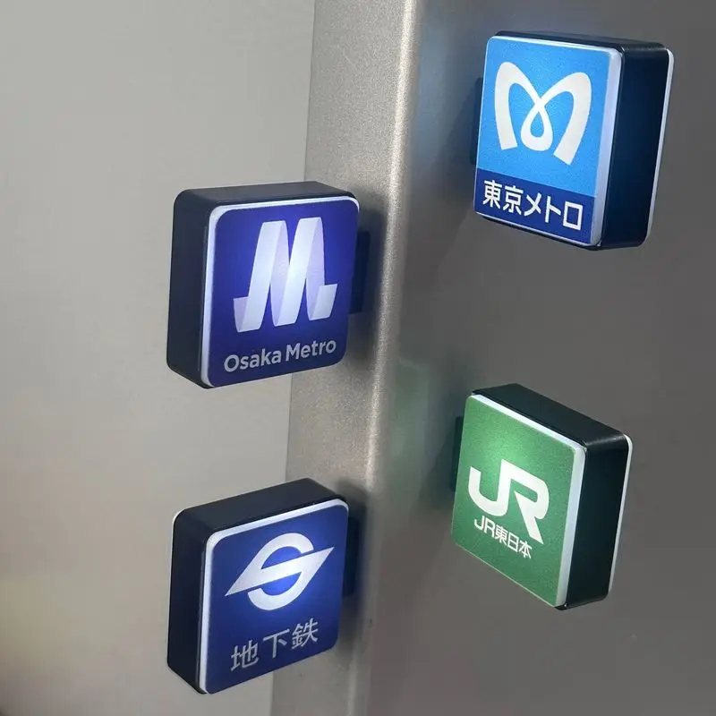 مغناطيس الثلاجة، مغناطيس الثلاجة المغناطيسي لمحطة مترو الأنفاق علامات في طوكيو وأوساكا واليابان، كهدية وهدايا