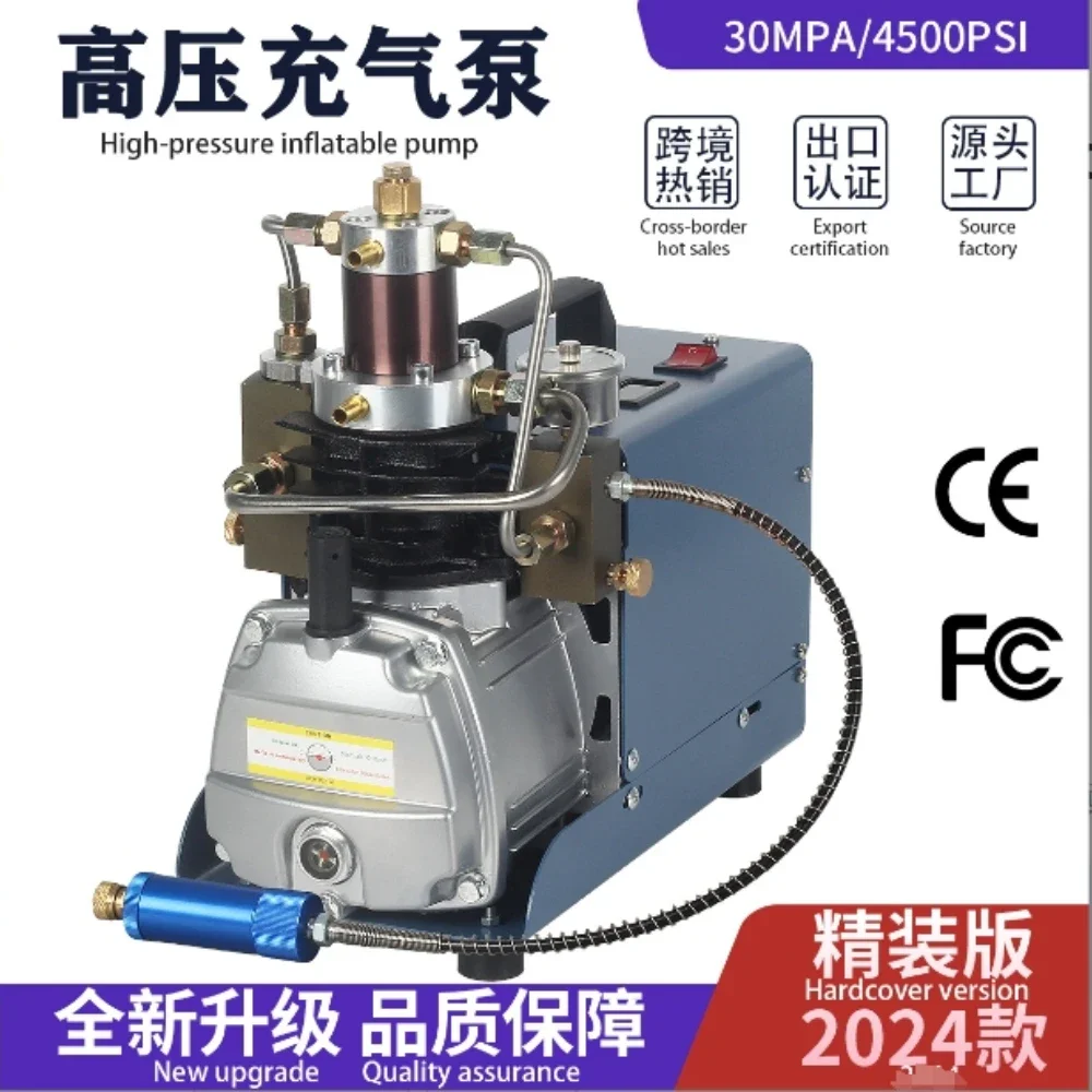 High Pressure Air Pump 30mpa Pump 4500psi Single Cylinder Water-cooled Small Micro Air Compressor