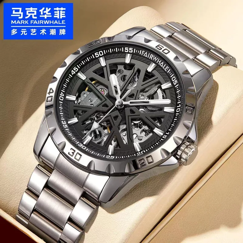 

FAIRWHALE 6580 Automatic Movement Mechanical Watches For Men Luminous Stainless Steel Hardman Waterproof Mens Watch Reloj Hombre