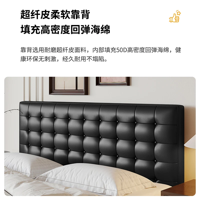 Custom headboard upholstery cushions modern simple solid wood headboard single buy technology leather backrest board floor-to-ce