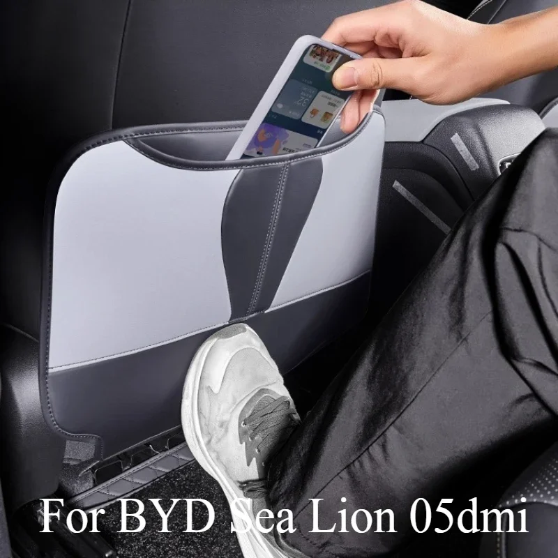

Противоударная накладка для сиденья BYD Sea Lion 05dmi, устойчивая к царапинам и износу кожаная накладка на заднее сиденье, противоударные товары для интерьера