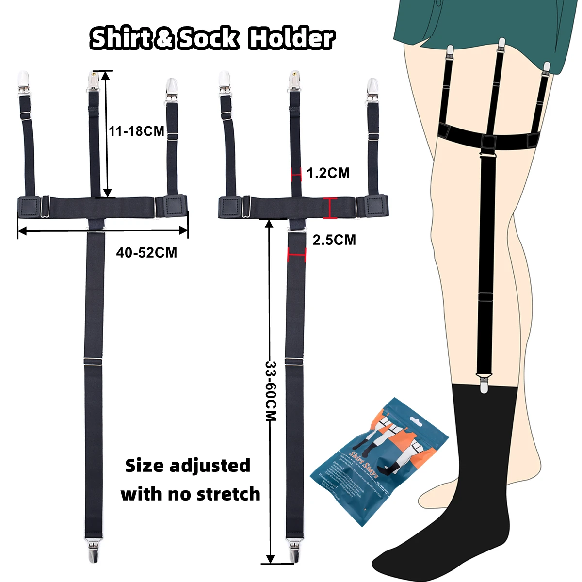 1 Pair Multi Function Shirt Stay and Sock Holder Anti Slip Garter Belt Adjustable Length 2.5CM Unisex S1104